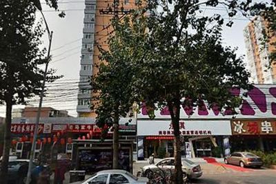 北京食樂(lè)?？觳?· 便捷美味門戶