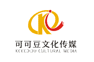 深圳新星可可豆文化傳媒 影視制作與網(wǎng)頁(yè)設(shè)計(jì)的跨界典范受矚目